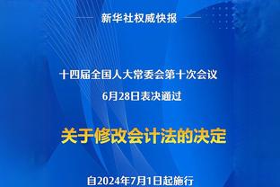 才打了31场！格雷森-阿伦第3次单场投进8+三分 太阳队史首人